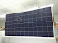 Tấm pin Năng lượng mặt trời 320W - Canadian