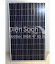 Tấm pin Năng lượng mặt trời 250W - ATUMSOLAR